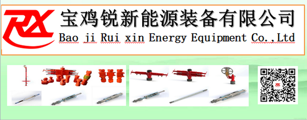Acerca de las herramientas de línea de acero de Baoji RuiXin