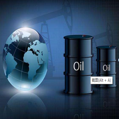 La OPEP redujo nuevamente su pronóstico de crecimiento de la demanda mundial de petróleo este año y el próximo.